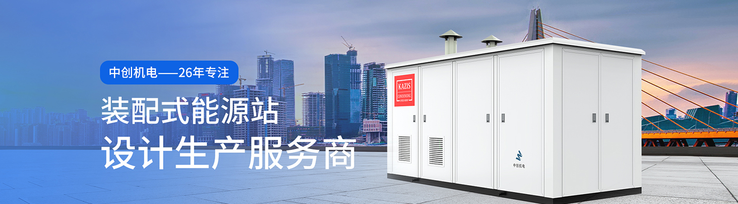 我公司主要有燃氣鍋爐,蒸汽鍋爐,熱水鍋爐,燃氣蒸汽鍋爐,燃氣熱水鍋爐,供暖鍋爐,天然氣鍋爐等先進產品，合理的鍋爐價格，專業(yè)的鍋爐廠家